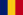 romanian